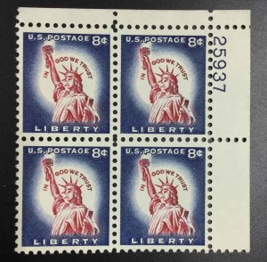 US STAMPS #1042 PLATE BLOCK MINT OG NH LOT #99288