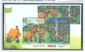 Costa Rica #646 Mint (NH) Single (Complete Set) (First Day Cover) (Scouts)