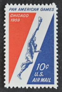 DYNAMITE Stamps: US Scott #C56 – MINT