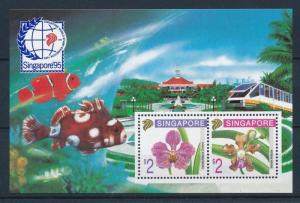 [28215] Singapore 1995 Marine Life Train Orchids Fish MNH Sheet