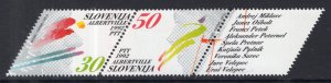 Slovenia 134 MNH VF