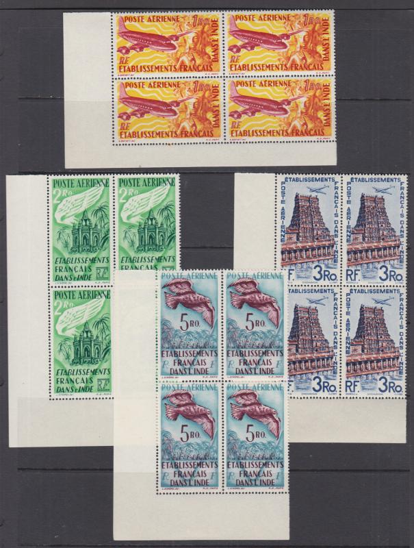 French India Sc C14-C16 MNH. 1949 Air Mail Sheet Corner Blocks + 3ro value