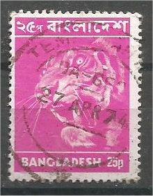 BANGLADESH, 1973, used 25p, Hibiscus. Scott 47