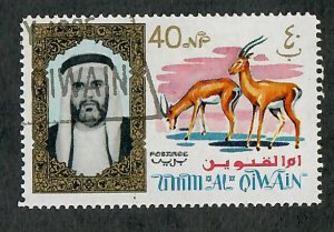 Umm Al Qiwain #10 used single