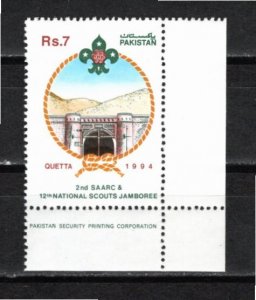 Pakistan 1994 MNH Sc 820