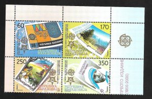 Macedonia 2005 - MNH - Block - Scott #352