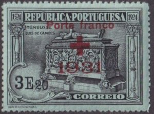 Portugal #1S35 Mint