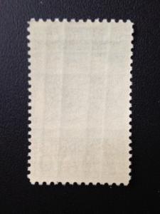 Scott #1251 Doctors Mayo, MINT, VF+, NH