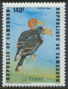 Cameroun  SC# 798  MNH  Birds  see details & scans