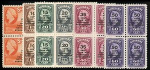 Netherlands Colonies, Suriname #B41-46 Cat$88+, 1945 National Welfare Fund, s...