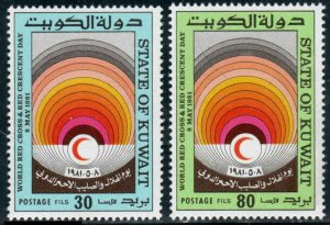 Kuwait  #847-848  Mint NH CV $6.50