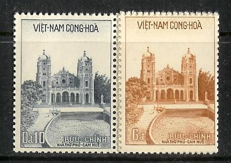 South Vietnam 1958-59 - SC#100,107 Cathedral of Hue Set MNH