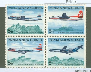 Papua New Guinea #308a  Multiple