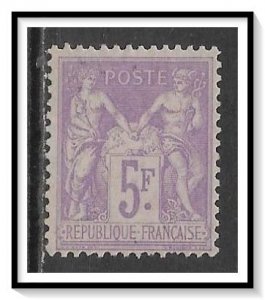 France #96 Peace & Commmerce NG