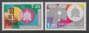 Kyrgyzstan 203-204 MNH VF