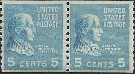 # 845 MINT NEVER HINGED Line Pair JAMES MONROE Cat $27.50