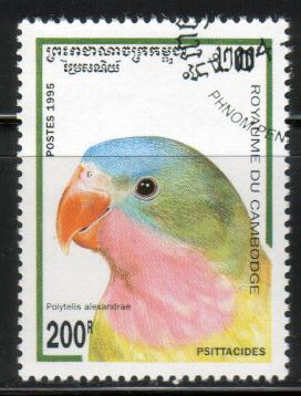 Bird, Parrot, Cambodia stamp SC#1438 used