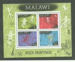 Malawi #189a  Souvenir Sheet