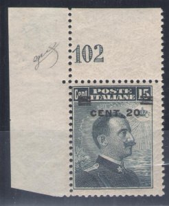 1916 Kingdom of Italy, Michetti overprinted 20 cent on 15 cent gray black n . 1