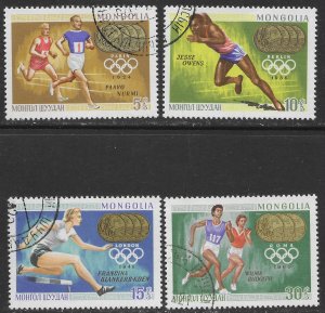 Mongolia #515-517, 519 Olympic Gold Medals.  Set of four canceled.