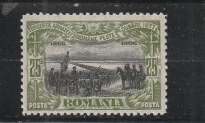 Romania  Scott#  181a  MH