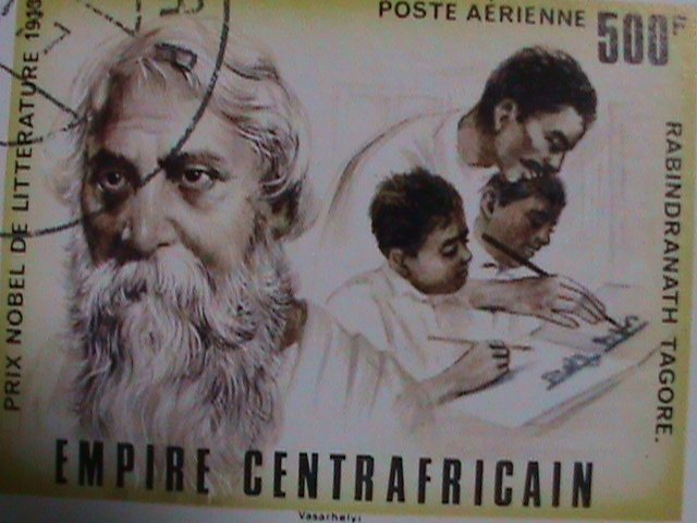 ​CENTRAL AFRICA-1977-PROMOTION-NOBEL PRICE WINNER-CTO FANCY CANCEL S/S VF-$5