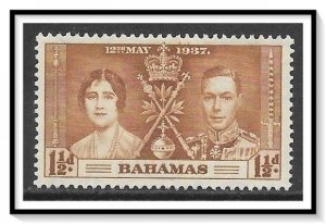 Bahamas #98 Coronation Issue NG