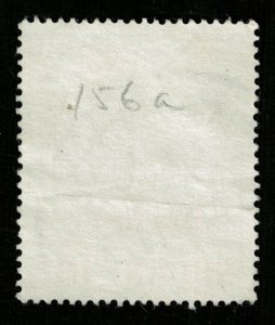 Sudan, 10PT (Т-8519)