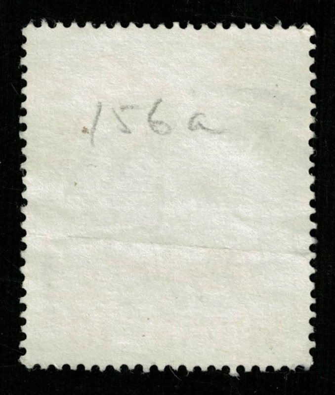 Sudan, 10PT (Т-8519)