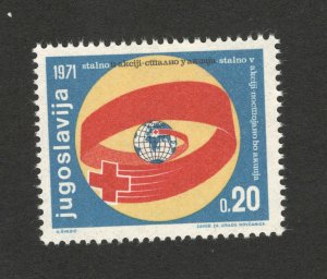 YUGOSLAVIA-MNH STAMP- RED CROSS-TAX STAMP-1971.