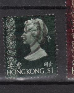 Hong Kong  Scott # 283 - Used 