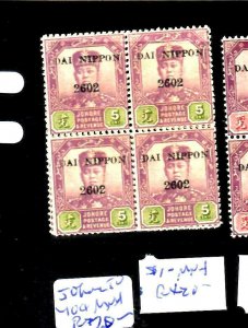 MALAYA JAPANESE OCCUPATION JOHORE (PP2811B) REVENUE DN 5C BL OF 4 MNH 