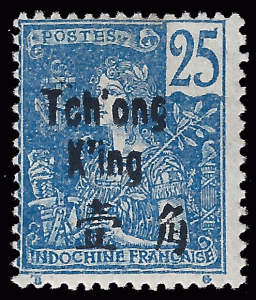 France-Tchong K'ing 1906 YT 55, Sc 24 mh