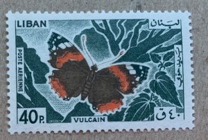 Lebanon 1965 40p Butterflies, MNH. Scott C429, CV $5.00