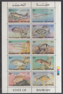 Bahrain 313 Fish Souvenir Sheet MNH VF