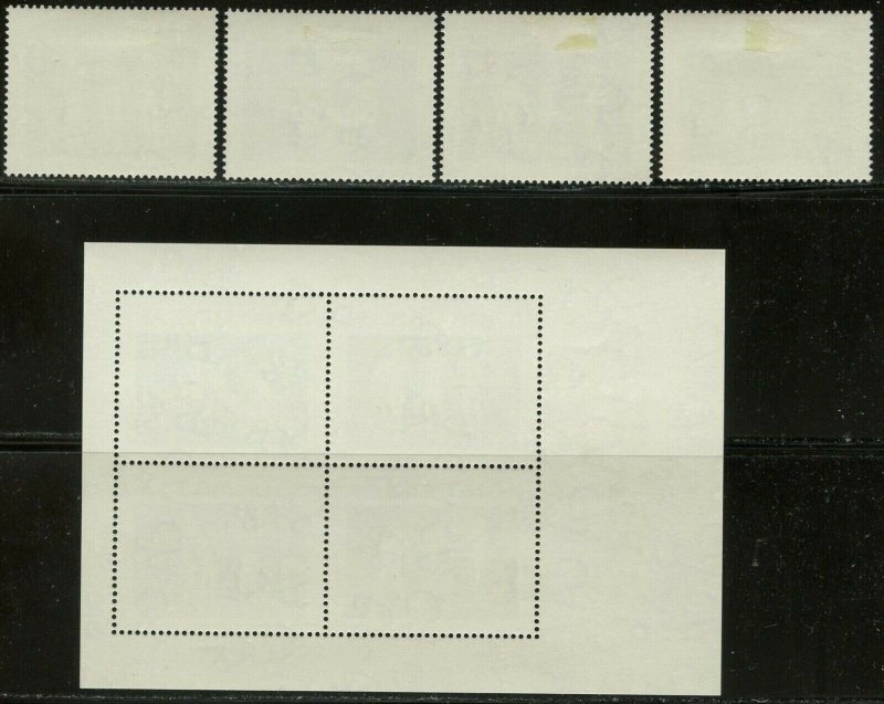 BAHAMAS Sc#559-562, 562a 1984 Summer Olympics Set & S/S OG Mint H & NH