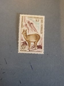 Stamps Somali Coast Scott #292 never hinged