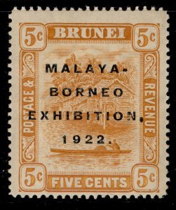 BRUNEI GV SG55, 5c orange, M MINT. Cat £28.