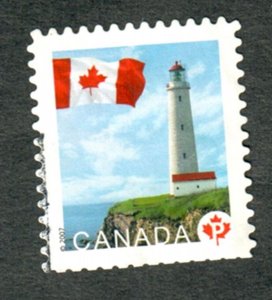 Canada #2251 used single