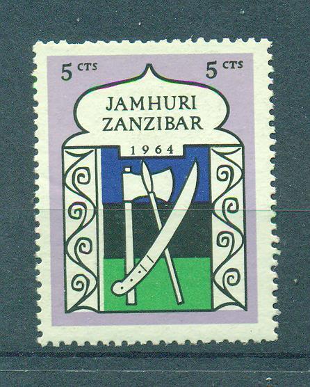 Zanzibar sc# 305 mh cat value $.40