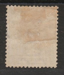 HONG KONG 1863 QV 2C WMK CROWN CC 