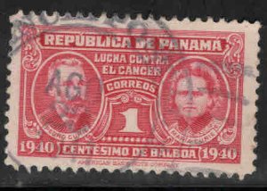 Panama  Scott RA6 Used  stamp