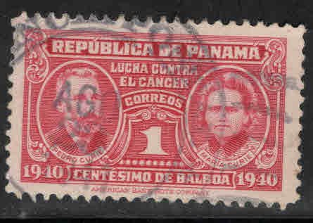 Panama  Scott RA6 Used  stamp