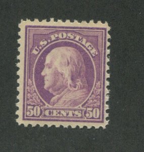 1917 United States Postage Stamp #517 Mint Never Hinged F/VF Original Gum 