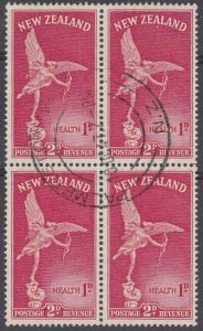 NEW ZEALAND 1947 2d HEALTH -  block of 4 wmk sideways inverted cat NZ$1200..R239