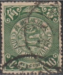 China #116 USED