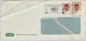 61185  -  MOROCCO -  Postal History  -  COVER  1973 - FAO Agricolture