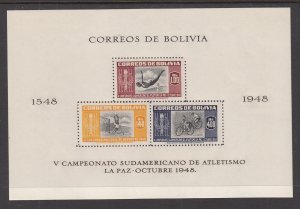 Bolivia 358a Sports Souvenir Sheet MNH VF