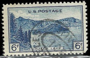US - #745 - Used - SCV-0.85