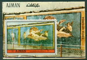 Ajman 1972 Mi#MS512A Pompeian Nude paintings MS MLH